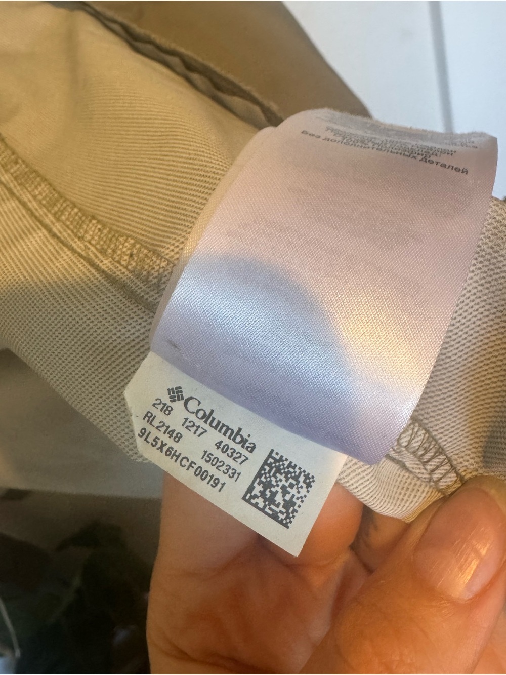 Columbia Pardon My Trench Hooded Coat Olive Green - Picture 8 of 10